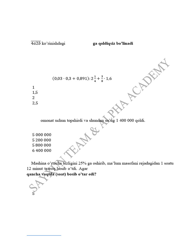 Mock 40 Mathematics Exam | PDF