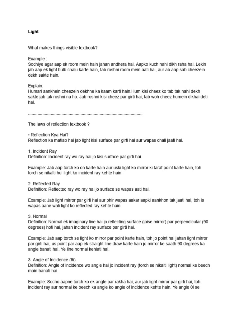 light-class-8-pdf-reflection-physics-mirror