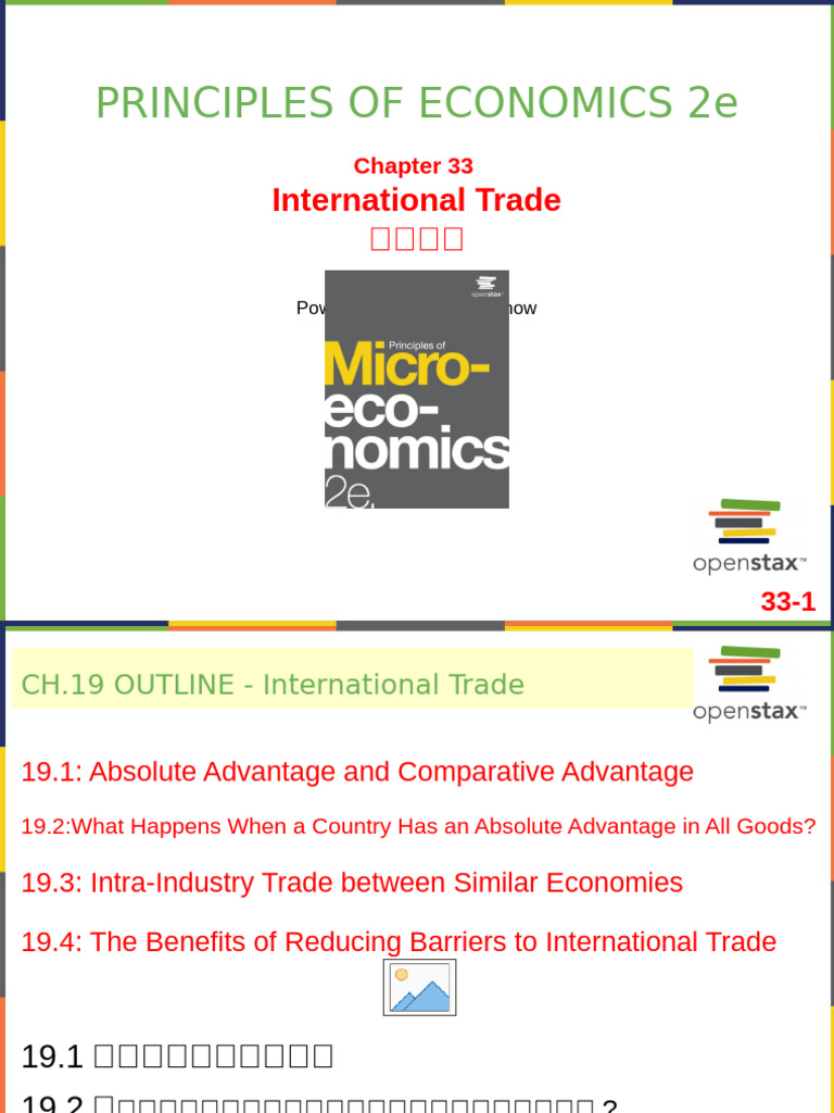 Comparative Advantage in International Trade | PDF | Economies Of Scale ...