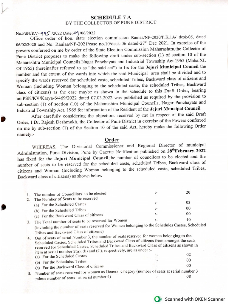 023 | PDF