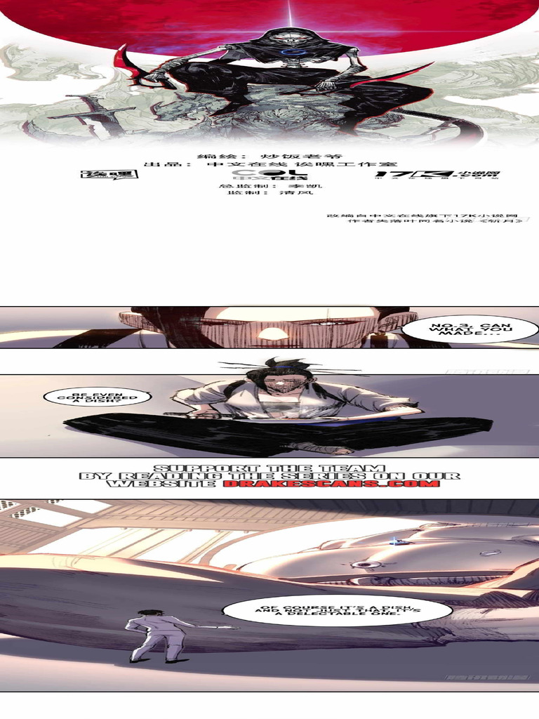 CH - 73 Moon Slayer | PDF