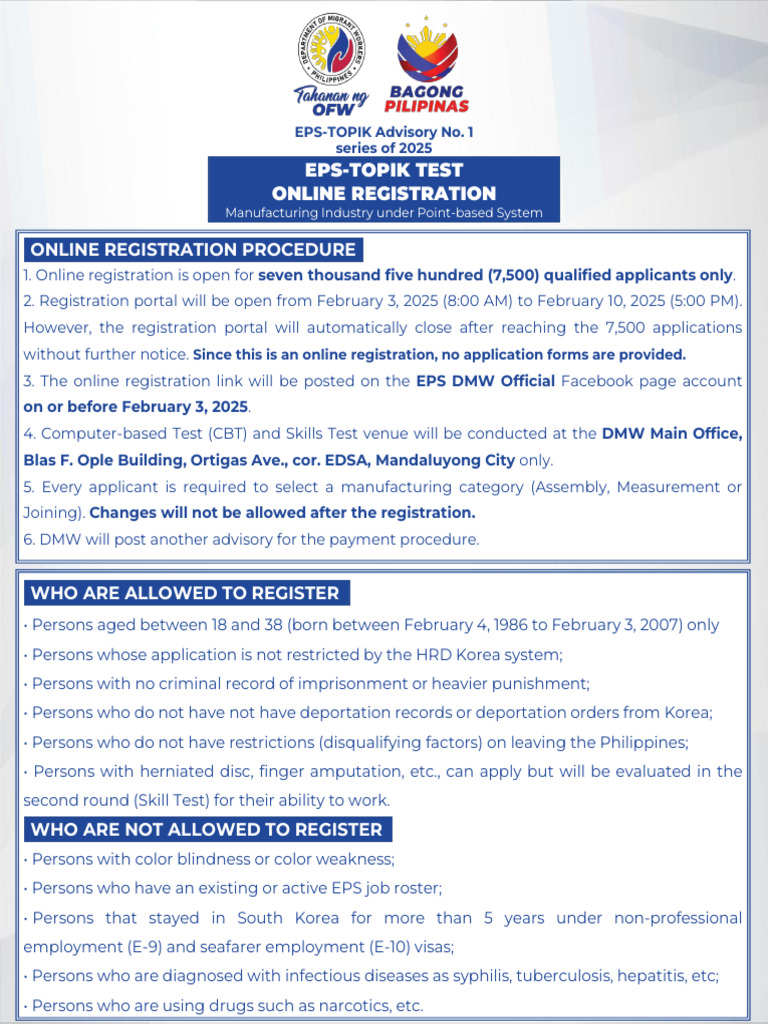 EPS-TOPIK 2025 Registration Advisory | PDF | Recruitment | Identity ...