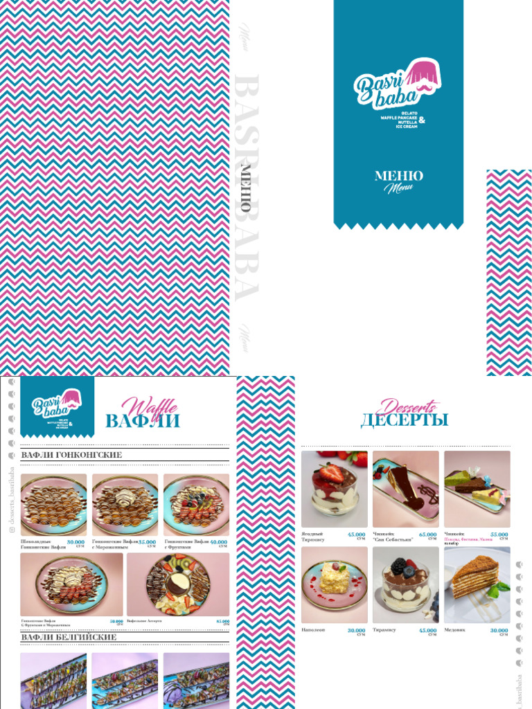 Menu Basri Gelato | PDF