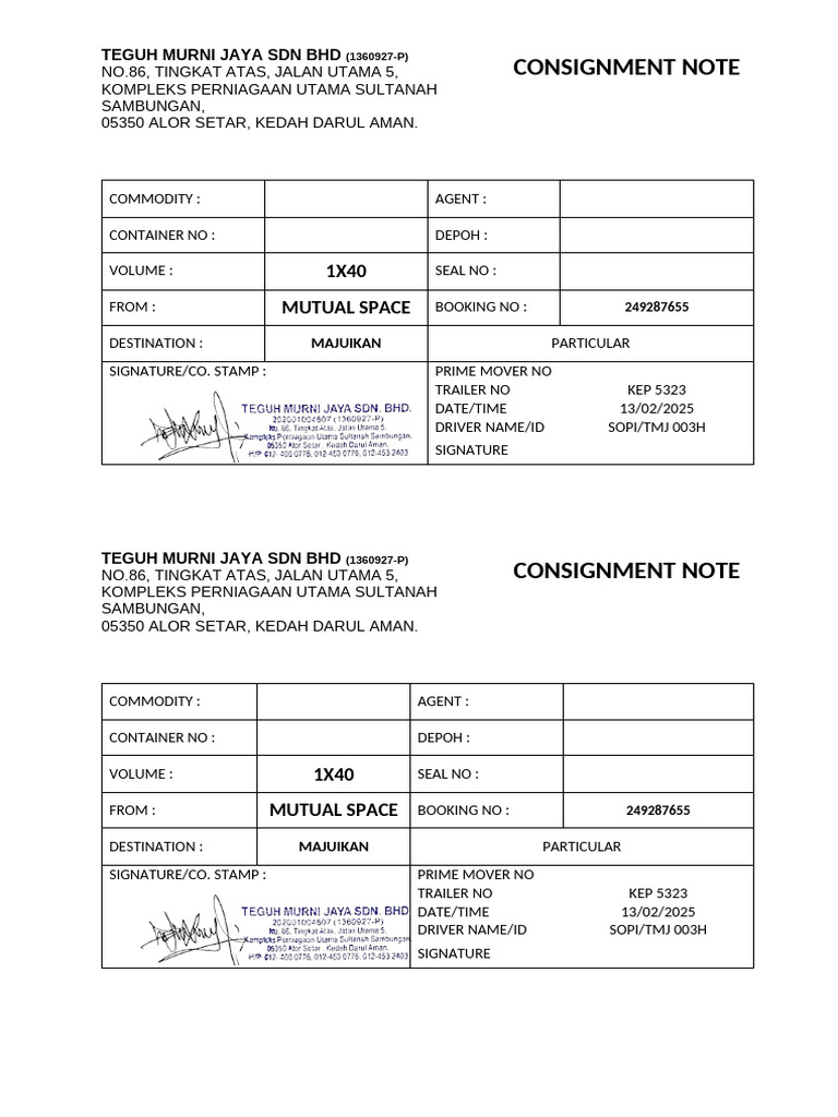 Consignment Note for Teguh Murni Jaya | PDF