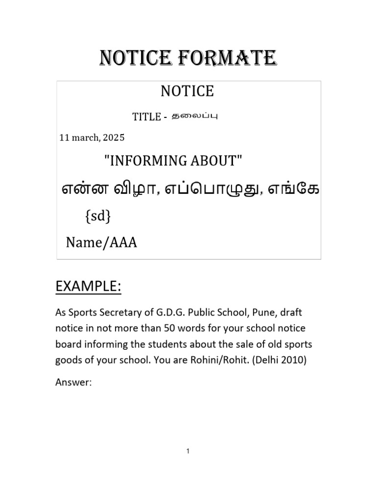 Notice | PDF
