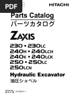 Man＠説明欄必須 23~Ninja ZX-4R SE/RR (8BL-ZX400P) POWERBOX パイプ ｜SP忠男