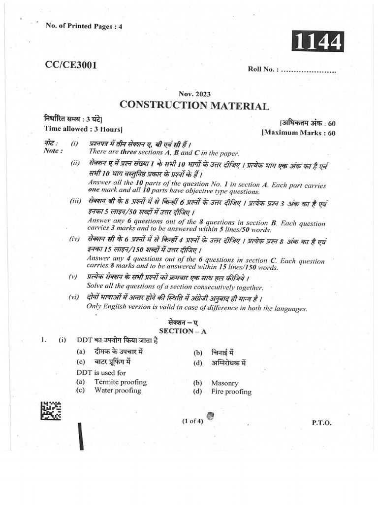 CC Ce 3001 | PDF