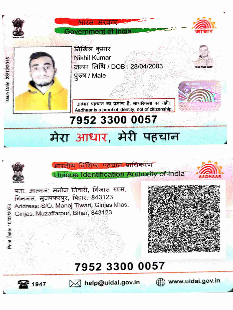 Nikhil Aadhaar DocScanner 25-Jul-2024 8-55 Am | PDF