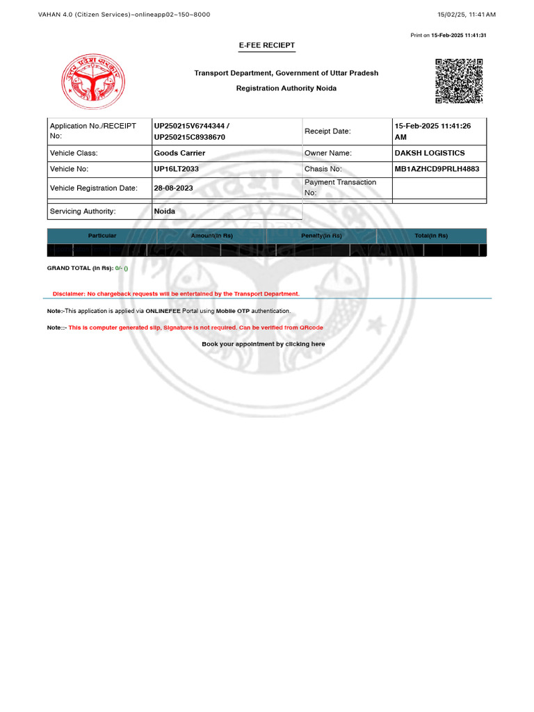 Uttar Pradesh Vehicle Registration Receipt | PDF