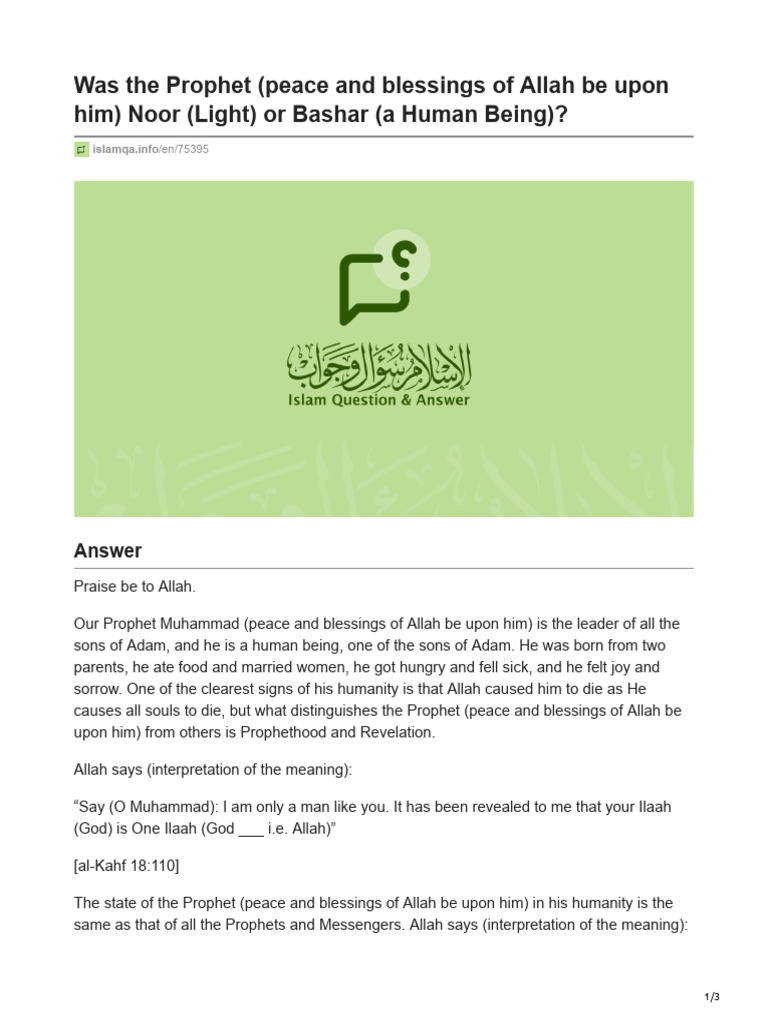 Prophet Muhammad: Human or Light? | PDF | Prophets And Messengers In ...