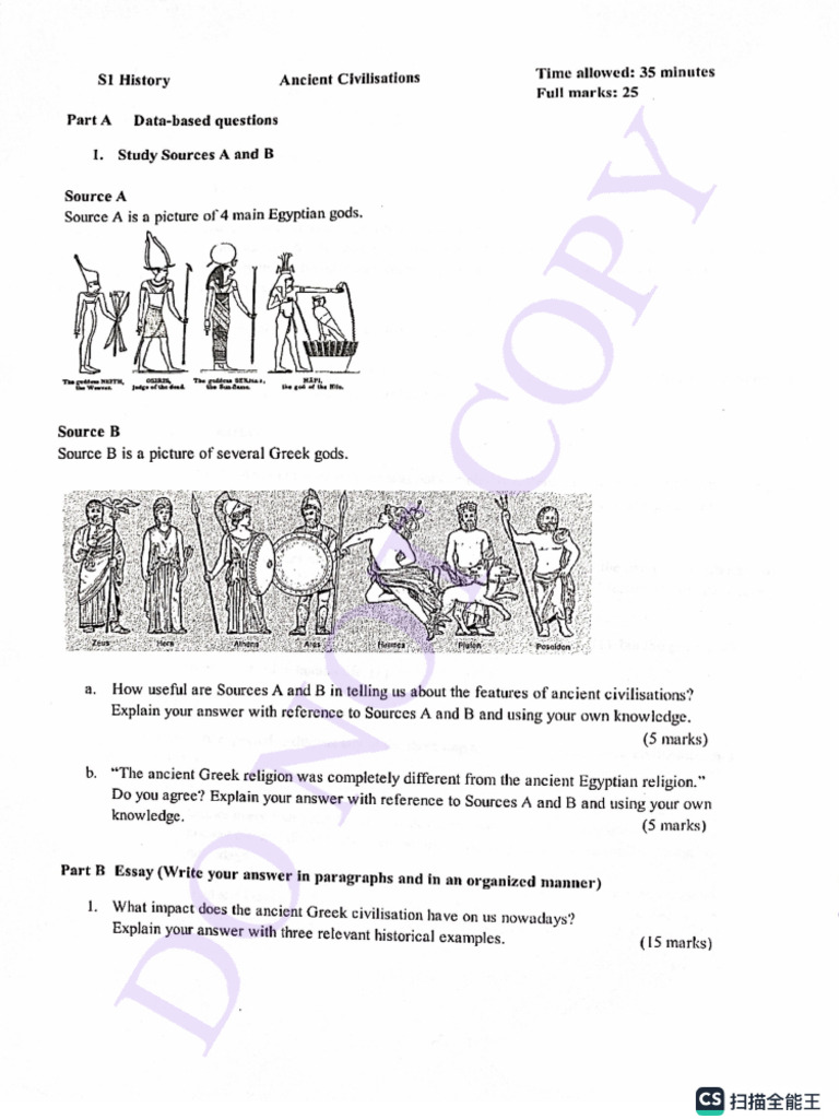 S1 Hist Papers - Watermark - 1st Term (COPY) | PDF