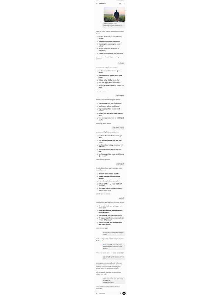 11zon JPG-to PDF | PDF