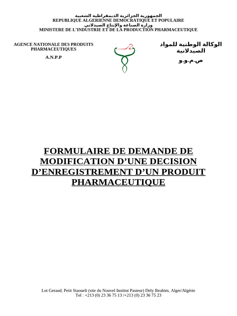 Demande de Modification d'Enregistrement | PDF | Pharmacien | Pharmacie