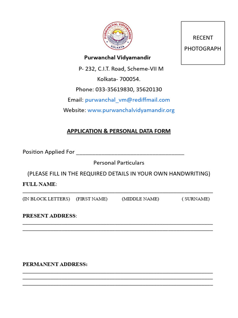 Application PVM | PDF