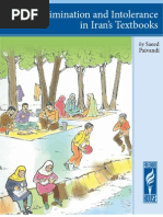 Download Textbook by Sakshi Kotiyal SN82840725 doc pdf
