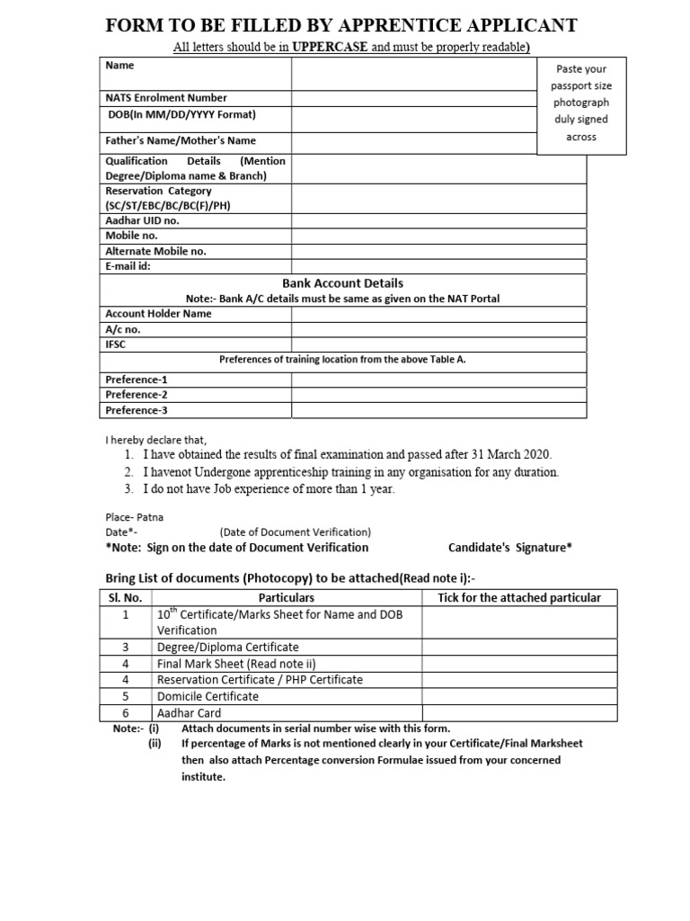Apprentice DV Form Modified | PDF | Authentication | Government And ...