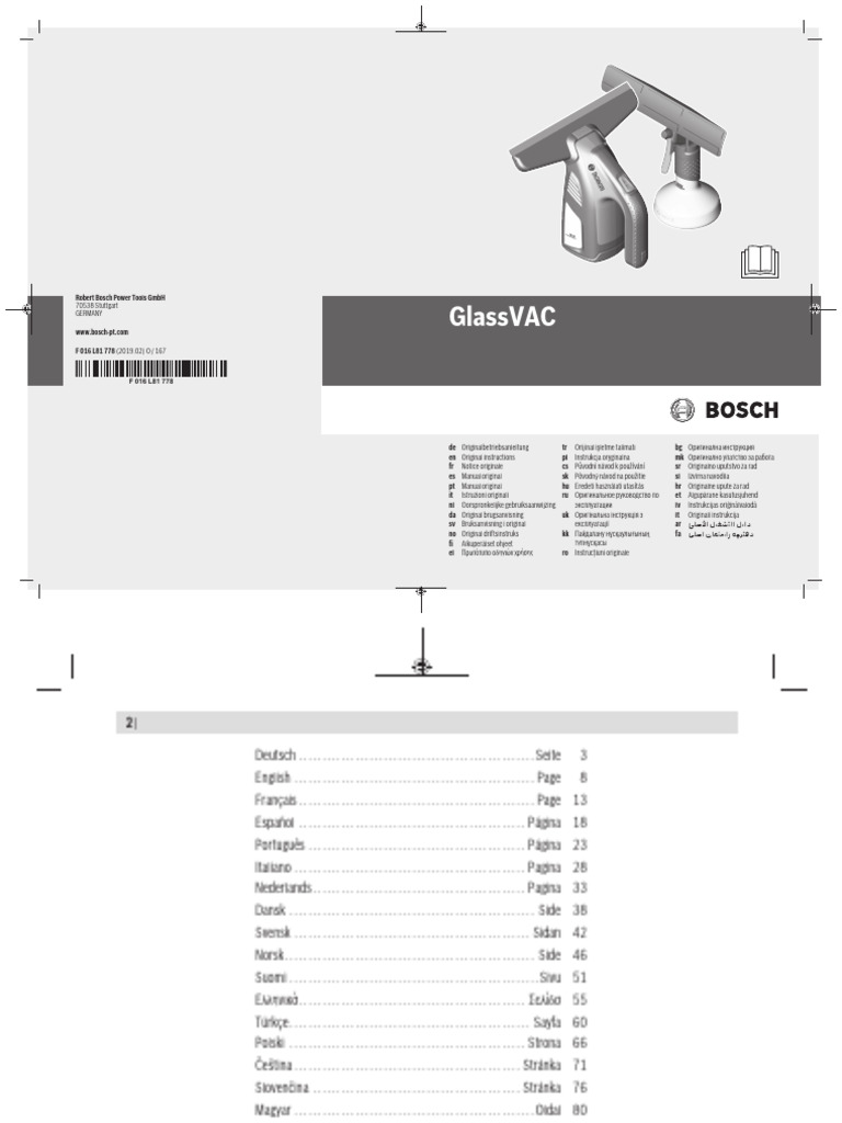 Ұзын аяқты, үлкен есек балапандар