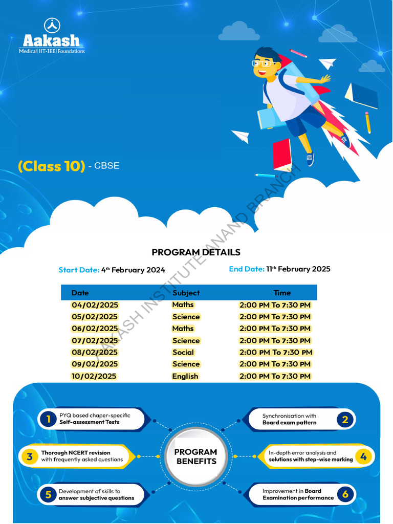 Aakash Institute Anand: Free Revision Classes | PDF