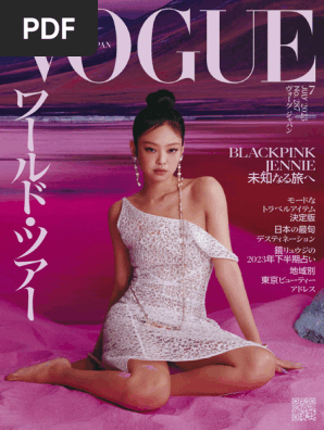 marie claire 2023年号 jennie特集 BLACKPINK Jennie Feature - July 2023 | PDF | Luxury Brands | Brand