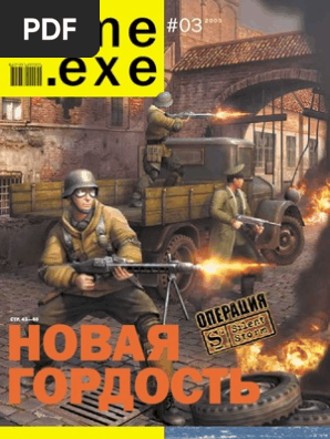 Фото Лесбийские Игры И Забавы