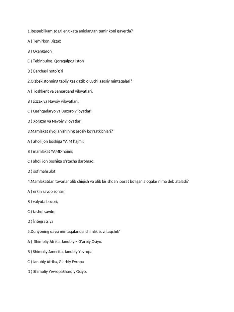 Adham | PDF