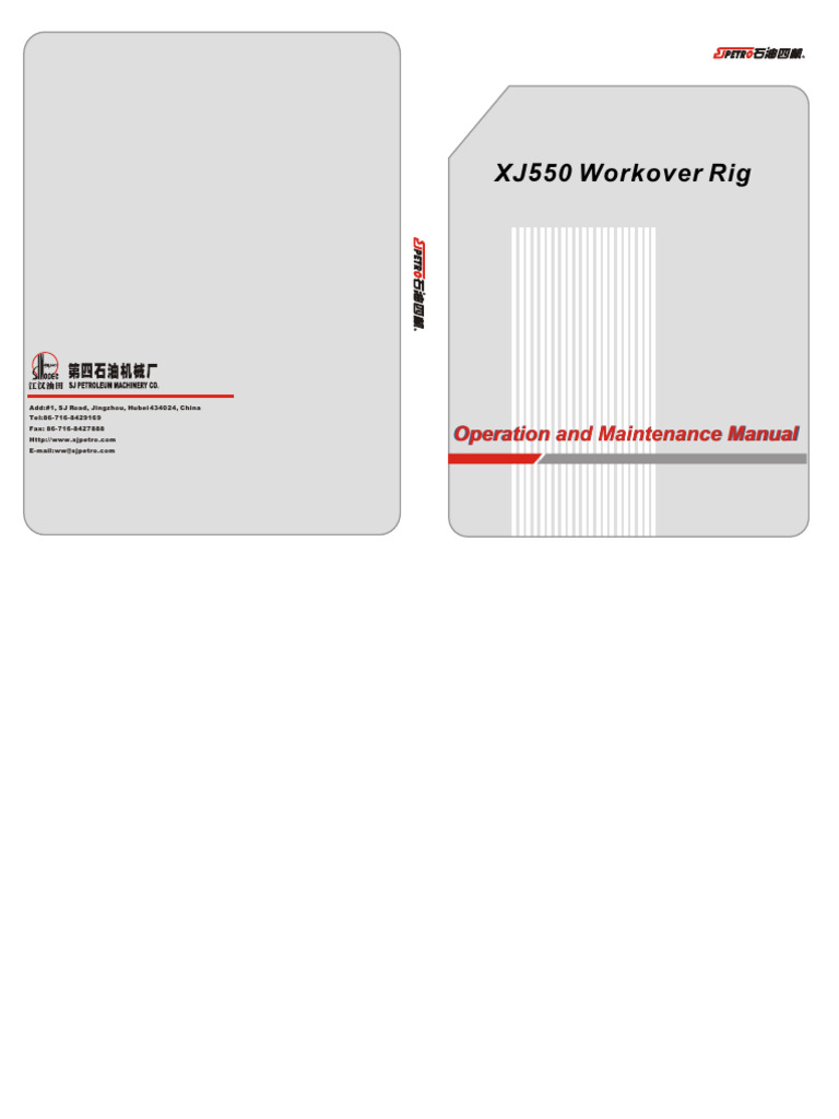 XJ550 Workover Rig Manual | PDF | Axle | Manual Transmission