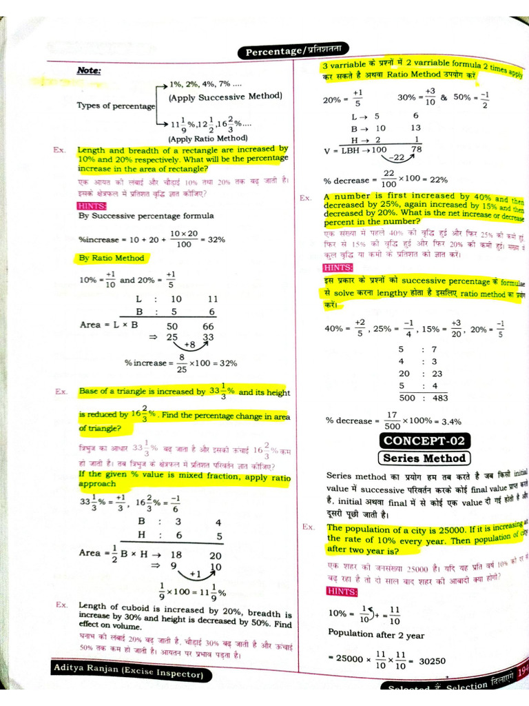 Document 25 | PDF