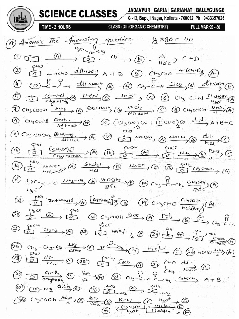 Class Xii Organic Chemistry Question | PDF