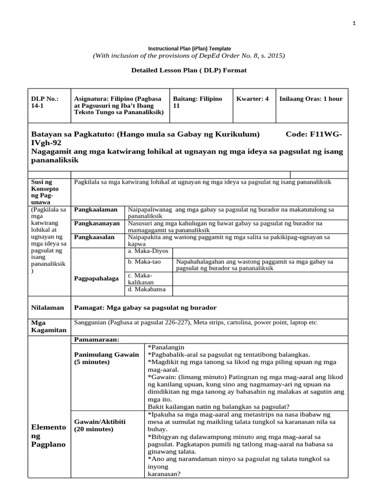 Iplan 25 | PDF