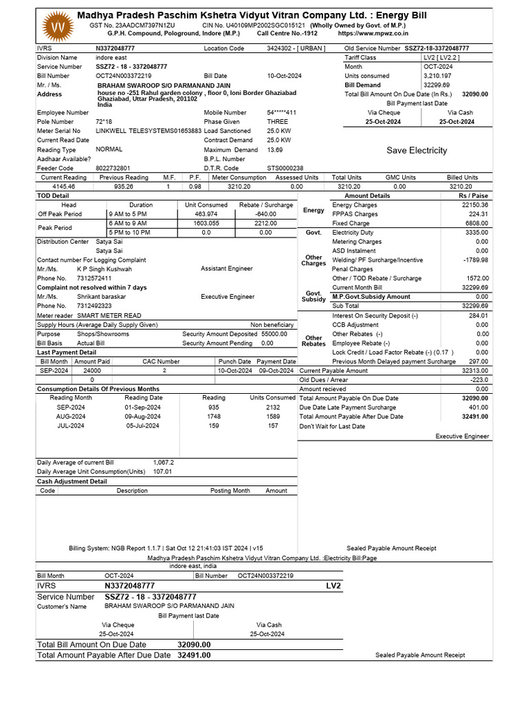 Utility bill pdf fee