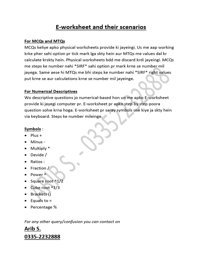 E-Worksheets for MCQs and Numerical Tasks | PDF