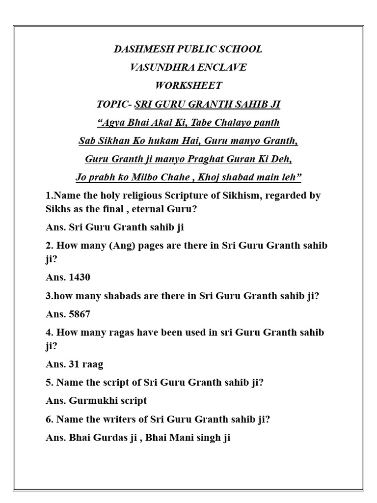 Worksheet on Sri Guru Granth Sahib Ji | PDF | Guru Granth Sahib ...