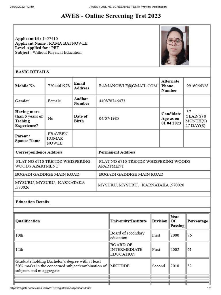 AWES Online Screening Test 2023 Details | PDF | Educational Stages