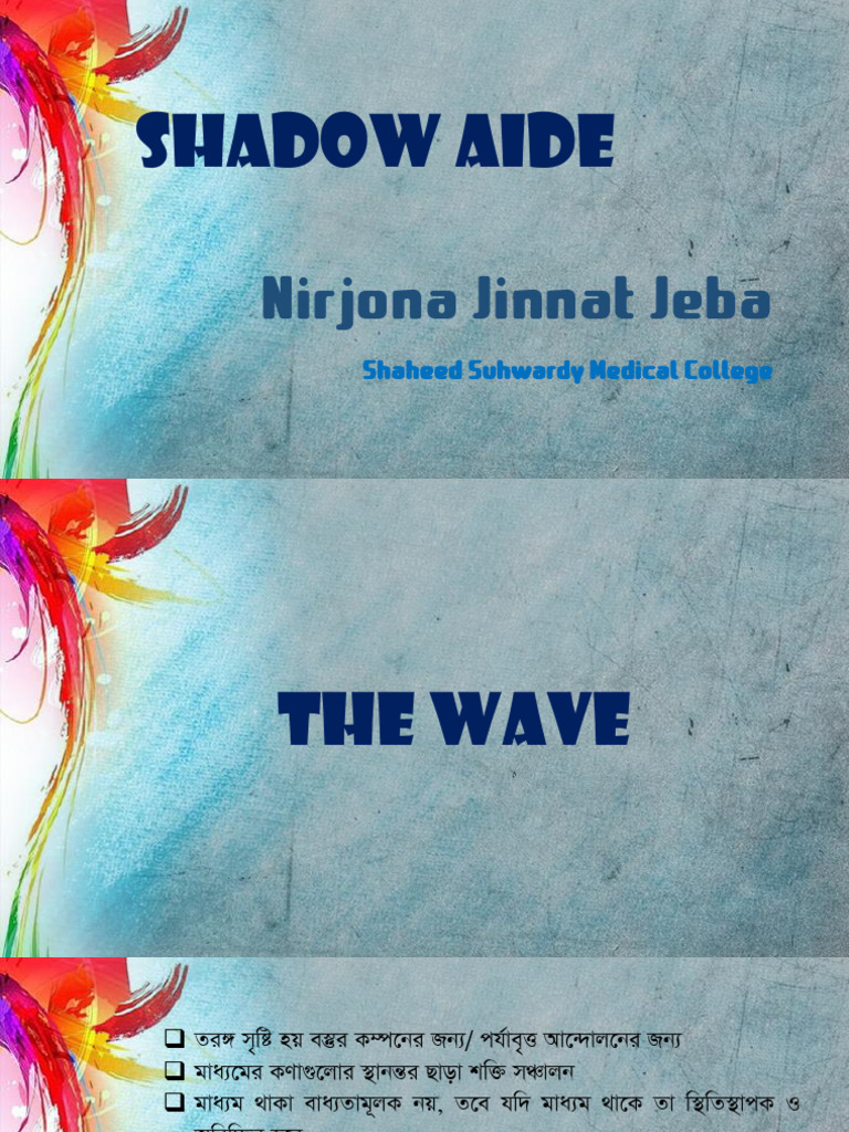 Jeba | PDF