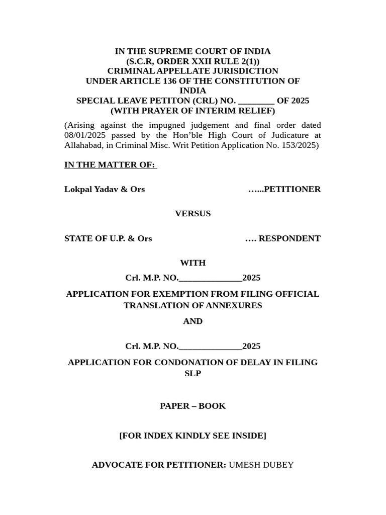 Supreme Court SLP on Criminal Writ Petition | PDF | Complaint | Cheque