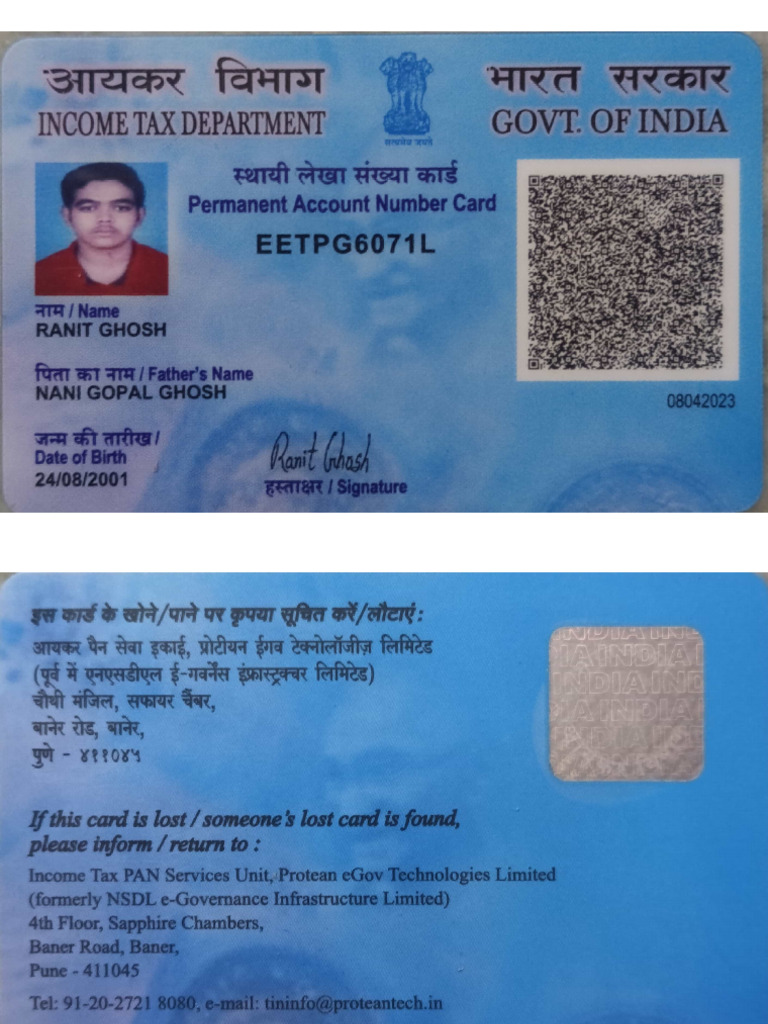 Pan Card | PDF