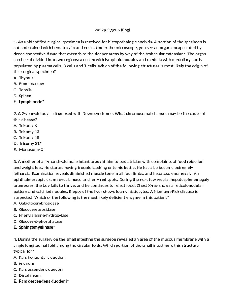 Проповідь на 2 день різдва