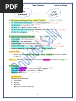 Détection de Plagiat avec Detectia | PDF | Plagiat | Informatique