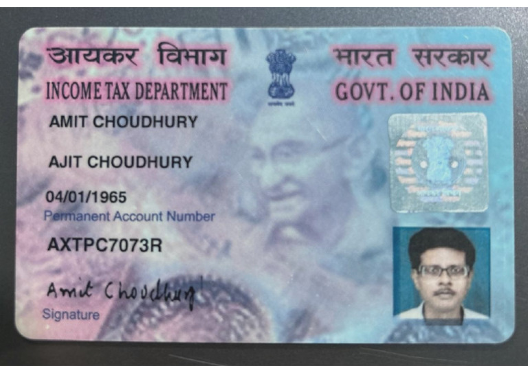 Amit Choudhury PAN | PDF