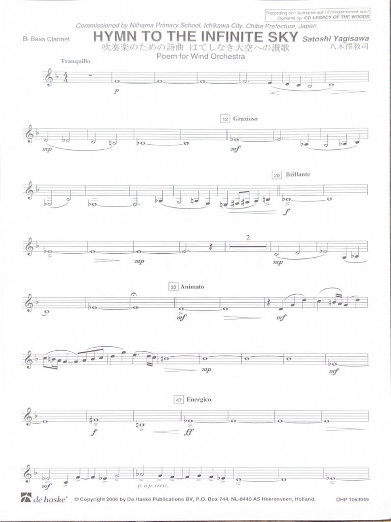 Hymn To The Infinite Sky | PDF