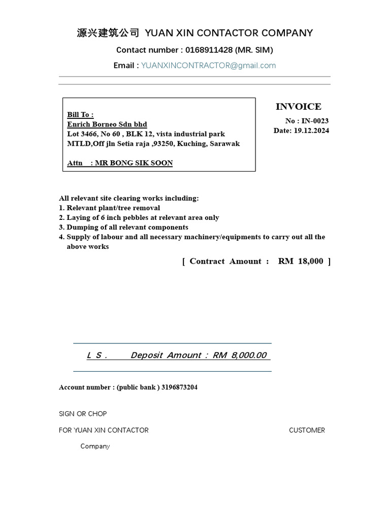 Invoice - 0023 | PDF