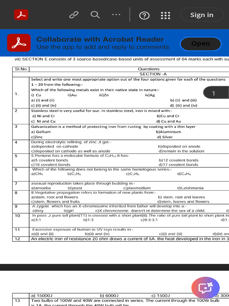 Confidence Test-2024 - Adobe Cloud Storage 2 | PDF