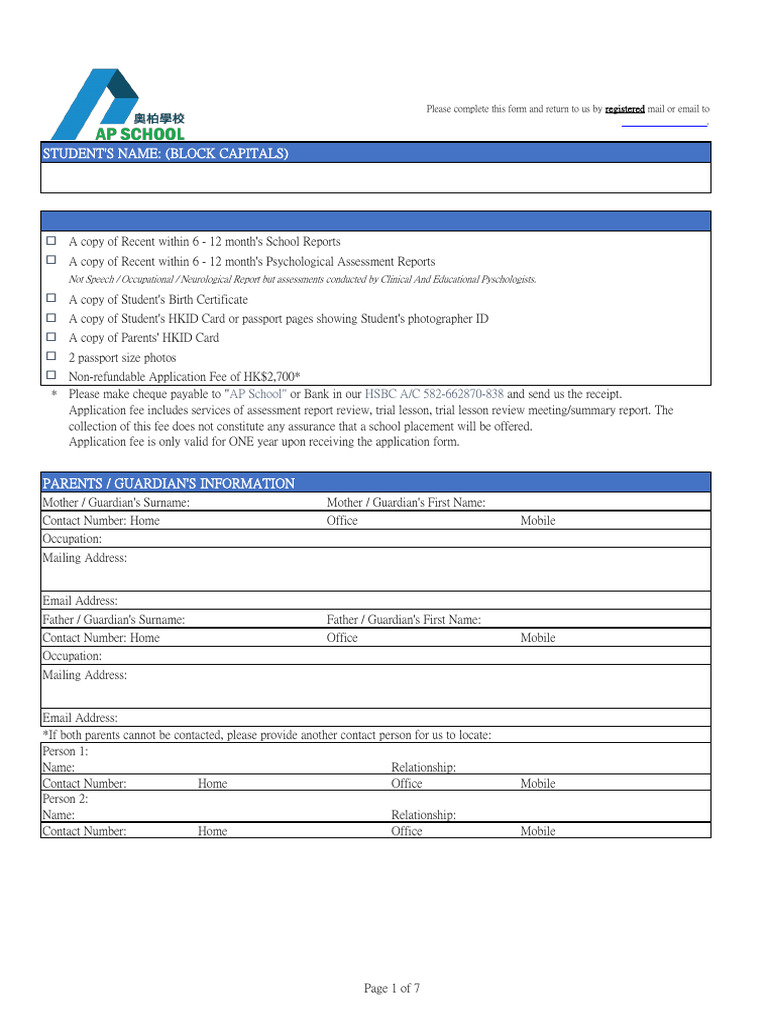 Formulir Pendaftaran AP School | PDF | Sibling | Communication