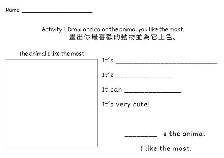 Draw | PDF