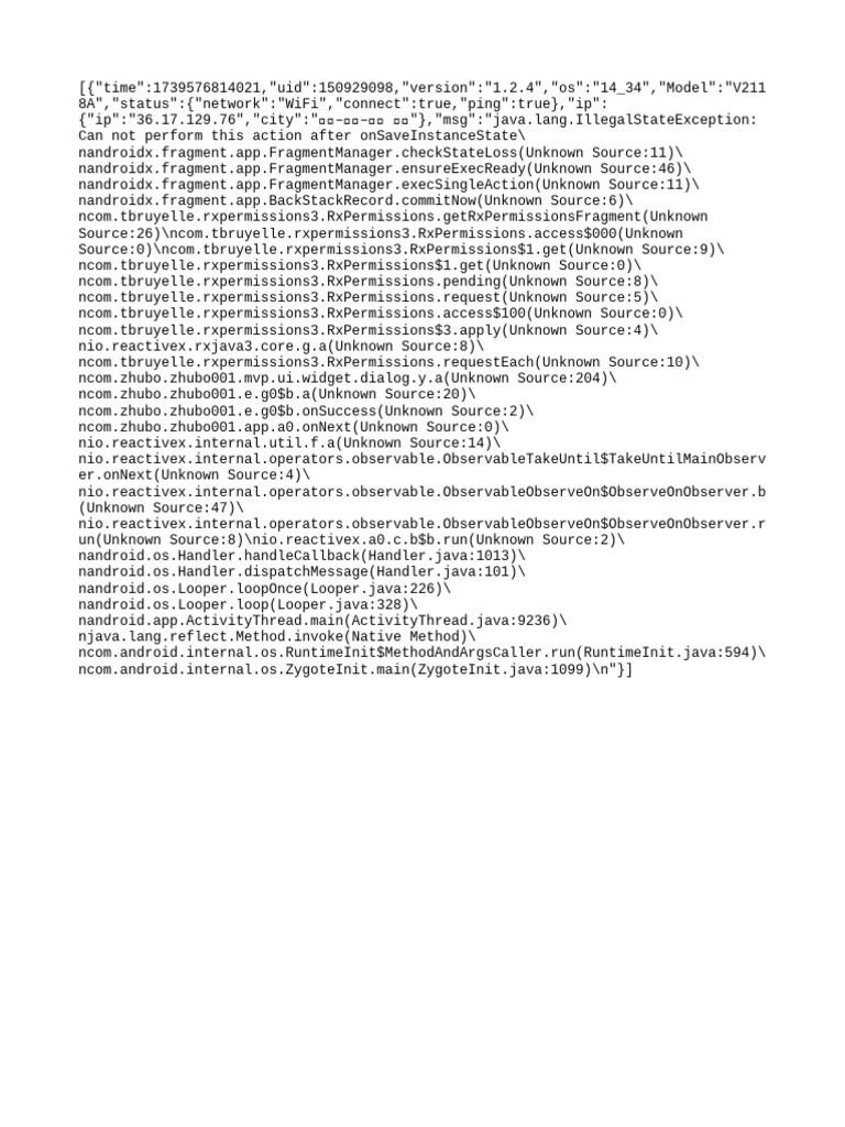 RxPermissions State Loss Error | PDF