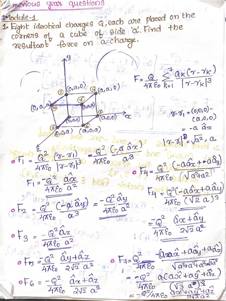 Em Previous Questions | PDF