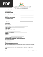 Child Name Inclusion in Birth Certificate | PDF