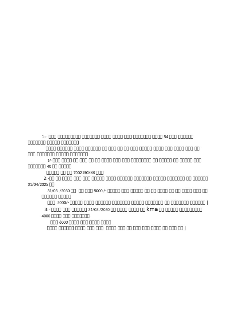 1 | PDF