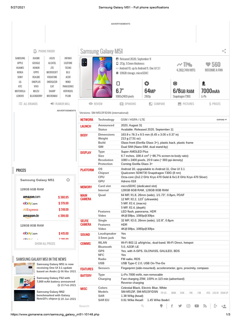 Samsung Galaxy M51 - Full phone specifications | PDF | Smartphone ...
