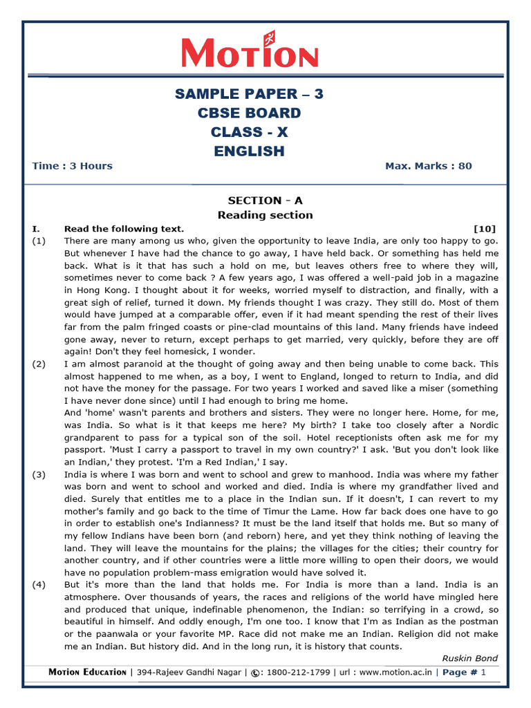 CBSE Class X English Sample Paper | PDF